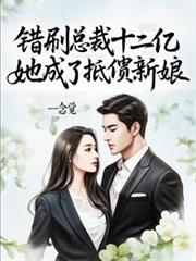 ��ˢ�ܲ�ʮ���ڣ������˵�ծ�������