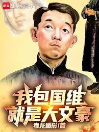 �Ұ���ά���Ǵ��ĺ�����