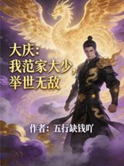 ���죺�ҷ��Ҵ��٣������޵з���