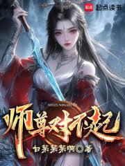 ʦ��Բ������