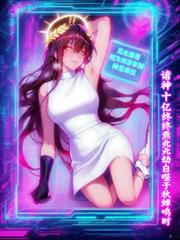 ����ʮ�������׽������������ʱ����