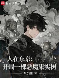 ���ڶ���������һ�ö�ħ��ʵ������