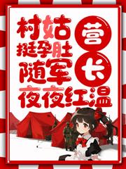 ���ͦ�ж������Ӫ��ҹҹ���·���