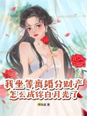 ����˵���ָ��䣬��֤��ȴ�������׷���