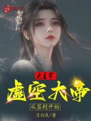 �����ף���մ�ۣ���ǩ����ʼ����