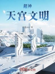 �����칬��������