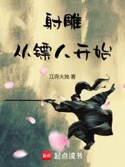 ���m�������˿�ʼ����