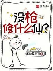 ûǹ��ʲô�ɣ�����