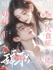 ţ����ְ����ķ��������ʳ֢���з���