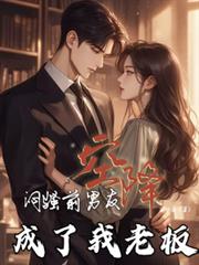 ��ɧǰ���ѿս����������ϰ����