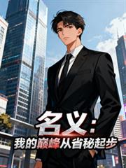 ���壺�ҵ��۷��ʡ���𲽷���