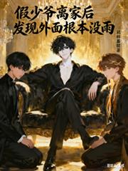 ����ү��Һ����������û�����