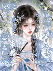 �촩����δ���޳��������Է���