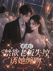 �ط�󣬽����ϰ�ʧ���������Ƿ���