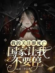 �ҵĹ�ע���������������Ҳ�Ҫͣ����