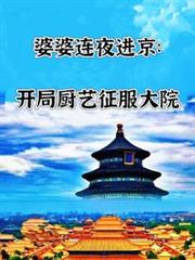 ������ҹ���������ֳ���������Ժ����