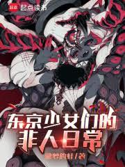 ������Ů�ǵķ����ճ�����