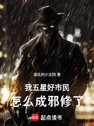 �����Ǻ�������ô��а���˷���