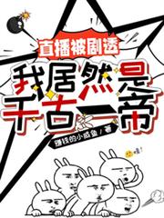 ֱ������͸���Ҿ�Ȼ��ǧ��һ�۷���