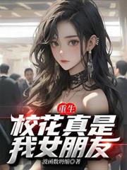 ������У��������Ů���ѷ���