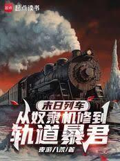 ĩ���г�����ū�����޵������������