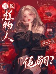 ˭˵ֲ�����Ϲ������ã�����