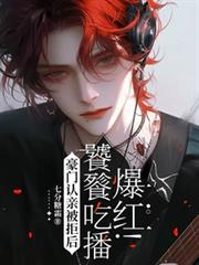 �������ױ��ܺ����ѳԲ����죡����