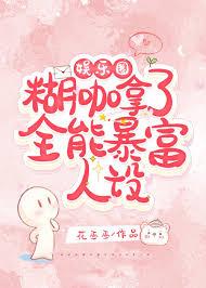 ����֮���ˣ�����������������������