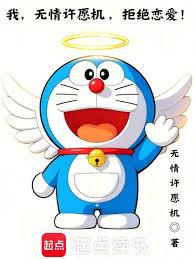 �ң�������Ը�����ܾ�����������