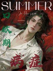 �����ڲ�֢����