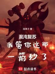 ���縴�գ��ҹ������ǣ�һ�����˷���