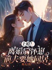 ��񫣡�����̣�ǰ��Ҫ��ͬ�ӷ���