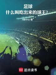 ����ʲô�гԳ�����������������