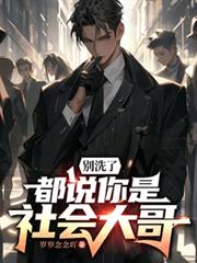 �eϴ�ˣ���˵������������