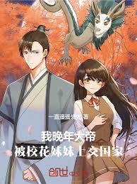 �������ۣ���У�������Ͻ����ҷ���