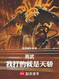 ���䣺�Ҵ�ľ����콾������