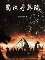 ������Ժ����