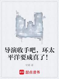 �������ְɣ���̫ƽ��Ҫ�����ˣ�����