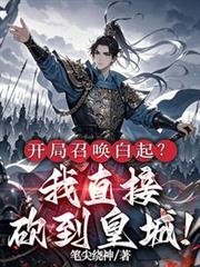 �����ٻ�������ֱ�ӿ����ʳǣ�����