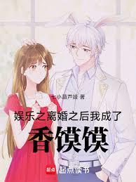 ����֮���֮���ҳ������x�x����