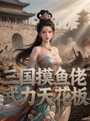 ���������У������컨�����