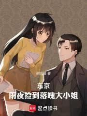 ��������ҹ�����Ǵ�С�����