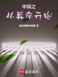 ����֮��������ʼ����