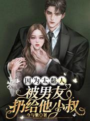 ��Ϊ̫��ˣ��������Ӹ���С�����