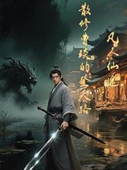 ������;��ɢ�޲����ĵ���·����