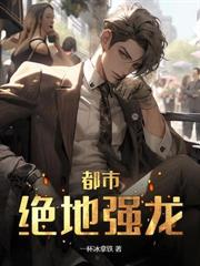 �������꣬�������޵з���