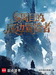 ����Ŀ�ĵױ�ð���߷���