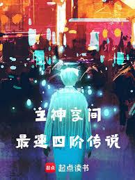 ����ռ������Ľ״�˵����