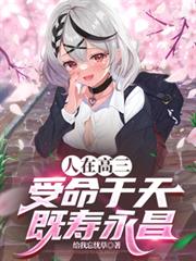 ���ڸ������������죬������������