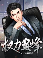 ���򳤵�Ȩ���۷����